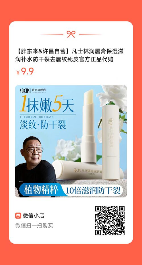 微信图片_20251101192803_293_2.jpg