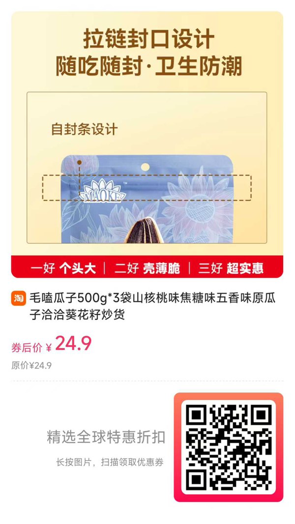 微信图片_20260118161727.jpg